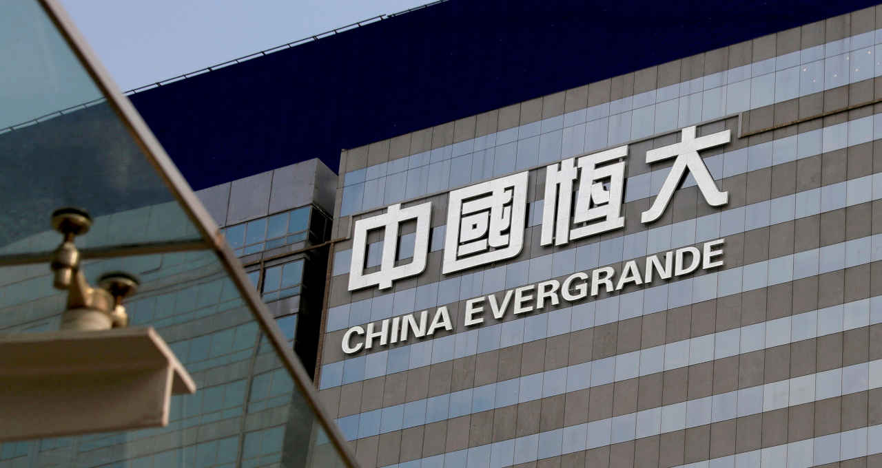 Evergrande: O que a falência da gigante imobiliária chinesa significa para o Brasil?