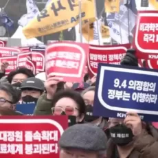 Coreia do Sul passa por protestos em massa de médicos