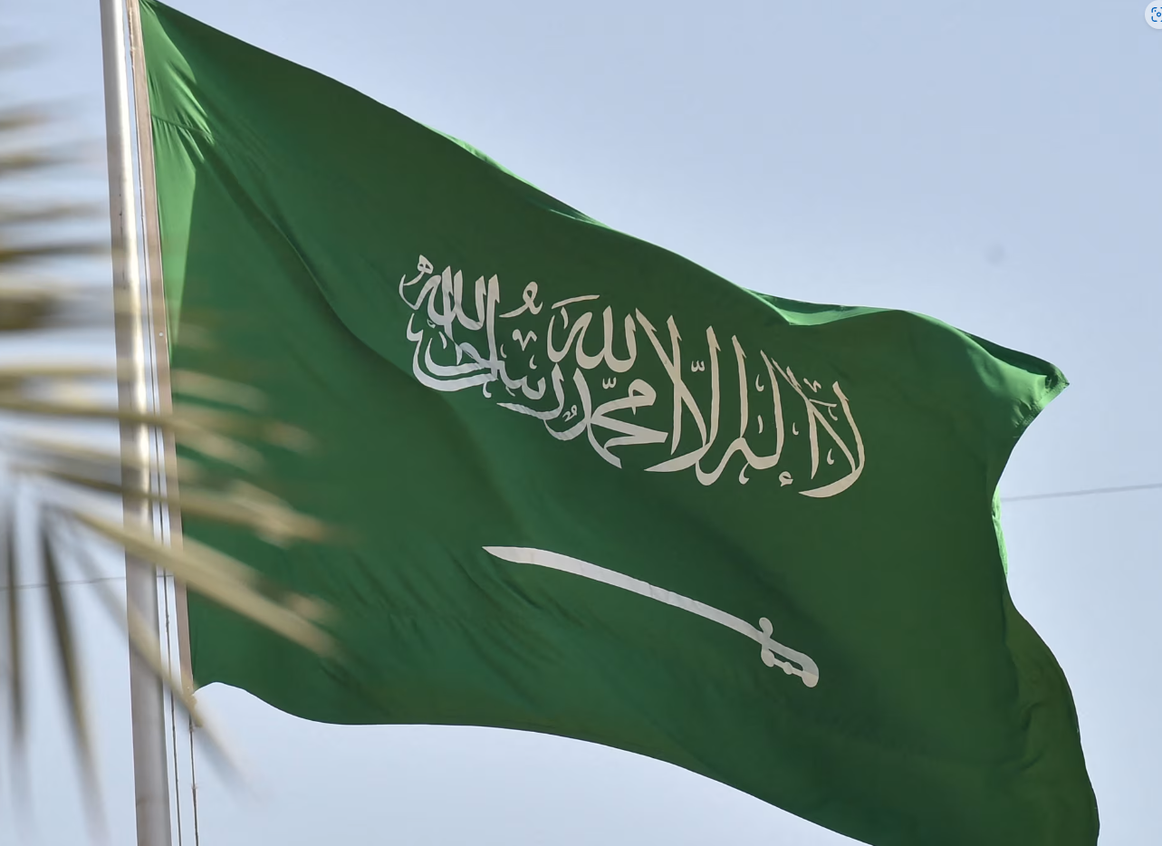 Arábia Saudita responde após Comitê dos EUA cessar visita devido a pedido de retirada de Kipá