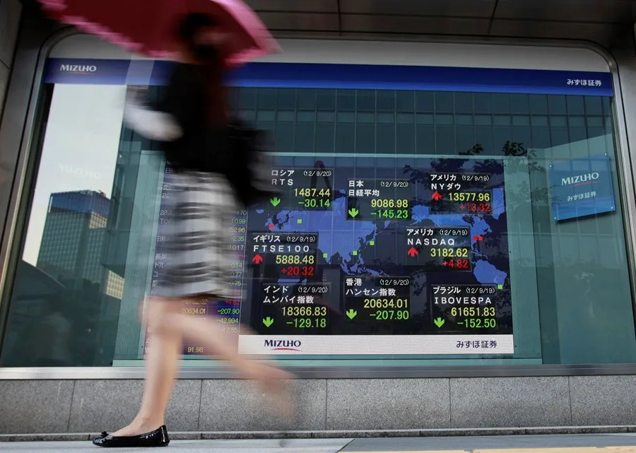Bolsas da Ásia fecham mistas; ações de chips e incorporadoras se destacam em alta