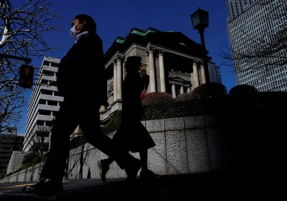 BC do Japão mantém juros, em meio a dúvidas sobre impacto do iene fraco na inflação