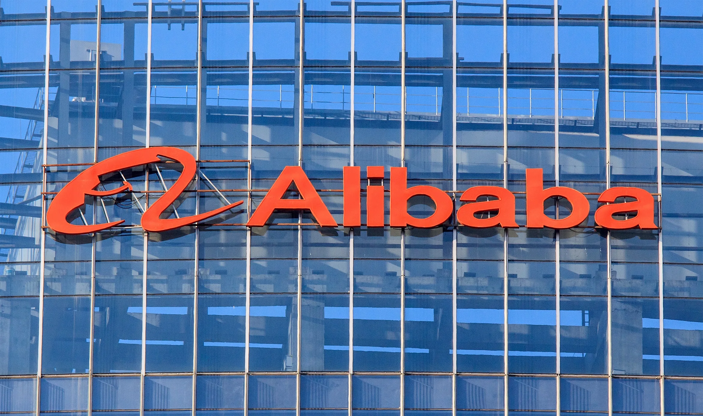 Alibaba (BABA34) deve vender bilhões em dívida para ajudar recompra de ações