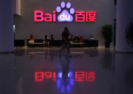 Chefe de RP do Baidu gera crise de imagem após exaltar cultura de trabalho “tóxica”