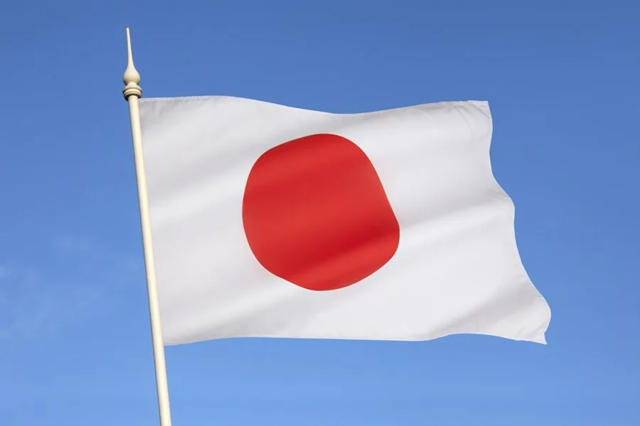 Japão: juro de título renova máxima em 12 anos, com visão de normalização monetária