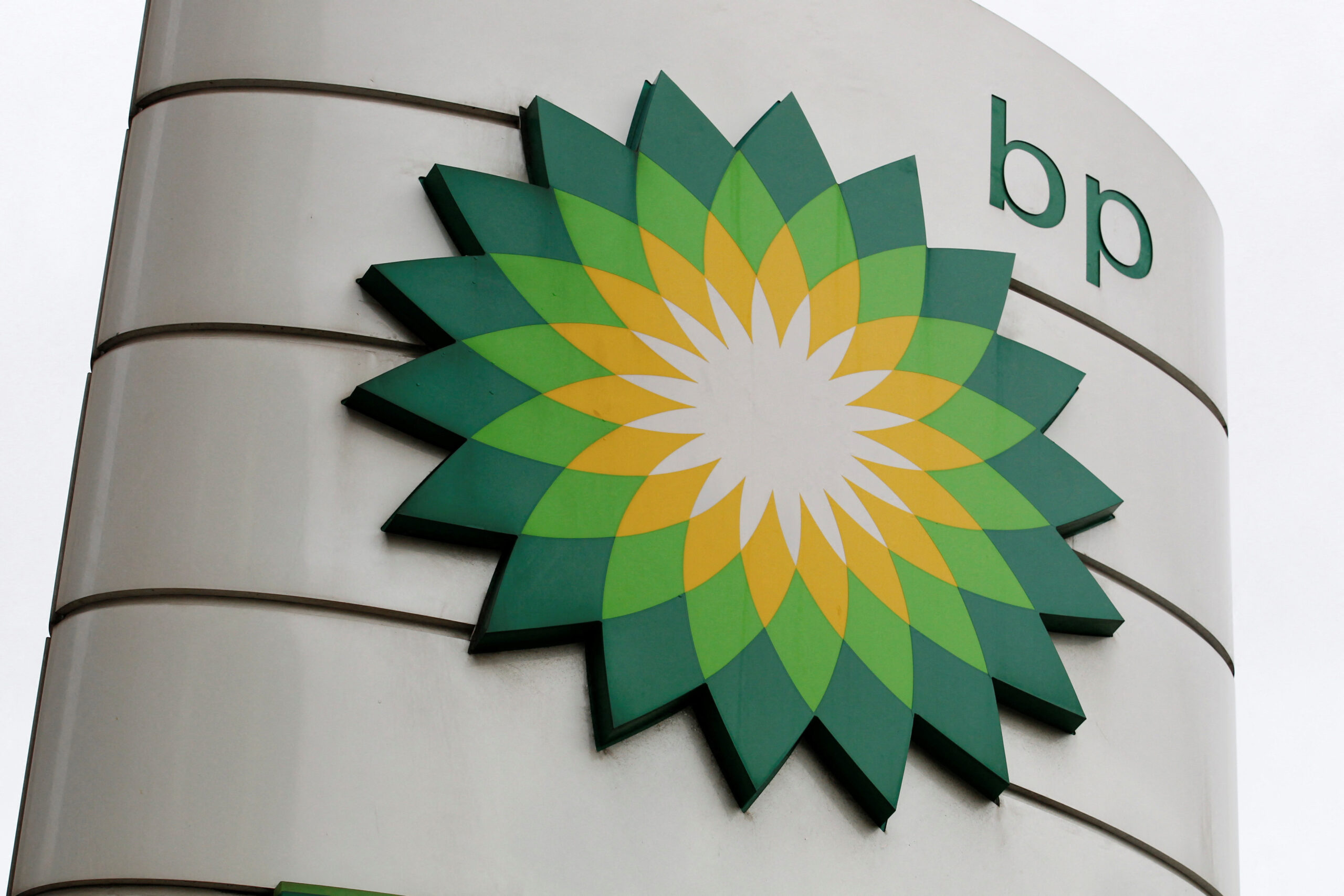 BP assumirá controle de joint venture de biocombustíveis com a Bunge no Brasil