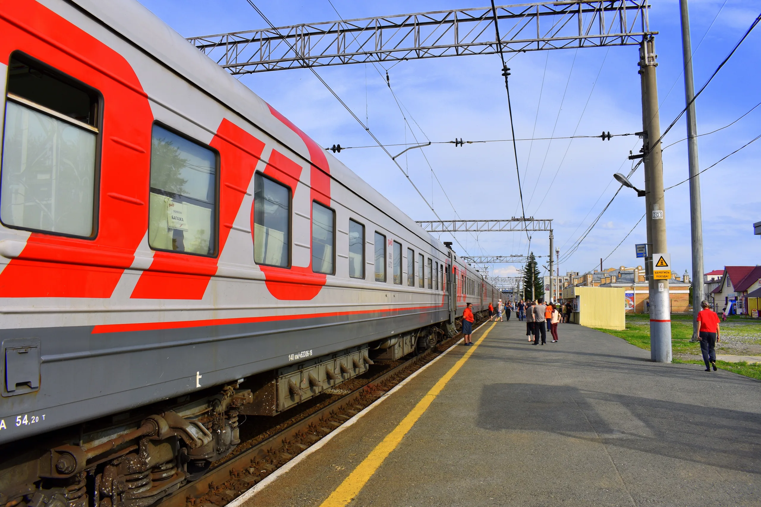 Quanto custa viajar no trem de luxo transiberiano?